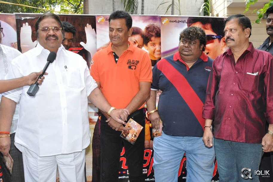 Sachin-Tendulkar-Kadu-Movie-Audio-Launch